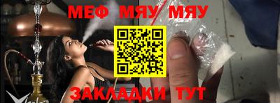 ГАЛЛЮЦИНОГЕННЫЕ ГРИБЫ Конаково