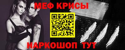 круглые Комсомольск-на-Амуре