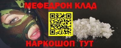 ГАЛЛЮЦИНОГЕННЫЕ ГРИБЫ Конаково