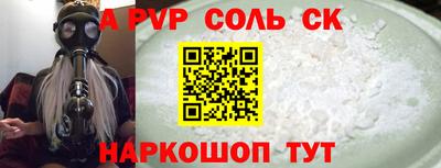 ГАЛЛЮЦИНОГЕННЫЕ ГРИБЫ Конаково