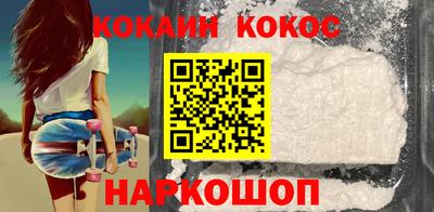 a pvp Коммунар