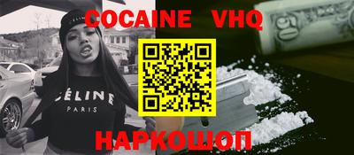 круглые Комсомольск-на-Амуре