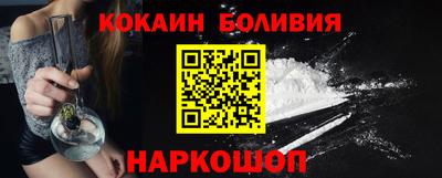 a pvp Коммунар