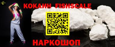 круглые Комсомольск-на-Амуре