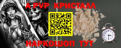 ГАЛЛЮЦИНОГЕННЫЕ ГРИБЫ Конаково