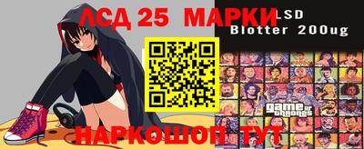 ГАЛЛЮЦИНОГЕННЫЕ ГРИБЫ Конаково