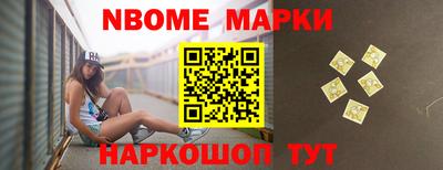 ГАЛЛЮЦИНОГЕННЫЕ ГРИБЫ Конаково
