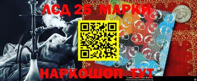 ГАЛЛЮЦИНОГЕННЫЕ ГРИБЫ Конаково