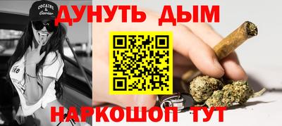 a pvp Коммунар