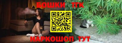 ГАЛЛЮЦИНОГЕННЫЕ ГРИБЫ Конаково