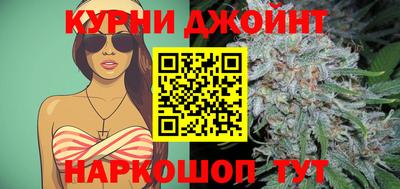 круглые Комсомольск-на-Амуре