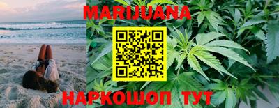 ГАЛЛЮЦИНОГЕННЫЕ ГРИБЫ Конаково