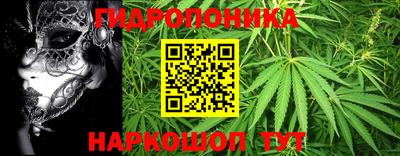 круглые Комсомольск-на-Амуре