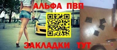 ГАЛЛЮЦИНОГЕННЫЕ ГРИБЫ Конаково