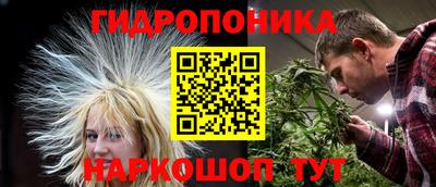 круглые Комсомольск-на-Амуре