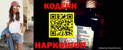 ГАЛЛЮЦИНОГЕННЫЕ ГРИБЫ Конаково