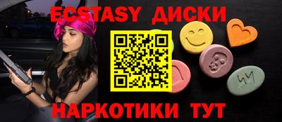 a pvp Коммунар