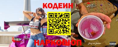 a pvp Коммунар