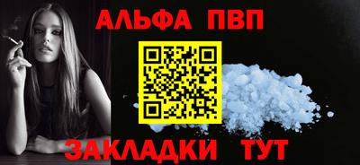a pvp Коммунар