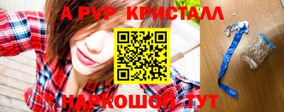 ГАЛЛЮЦИНОГЕННЫЕ ГРИБЫ Конаково
