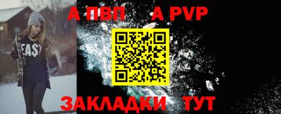 ГАЛЛЮЦИНОГЕННЫЕ ГРИБЫ Конаково