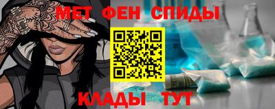 круглые Комсомольск-на-Амуре