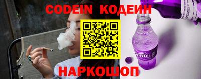 круглые Комсомольск-на-Амуре