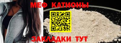 ГАЛЛЮЦИНОГЕННЫЕ ГРИБЫ Конаково