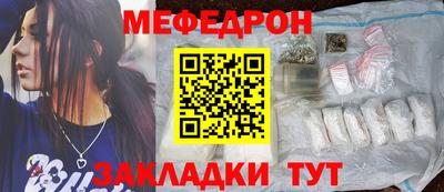 круглые Комсомольск-на-Амуре