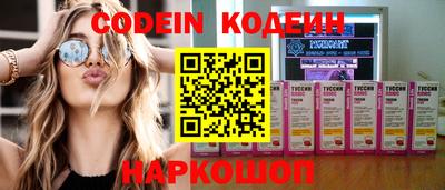ГАЛЛЮЦИНОГЕННЫЕ ГРИБЫ Конаково