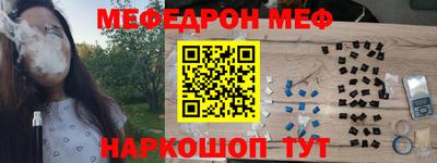 ГАЛЛЮЦИНОГЕННЫЕ ГРИБЫ Конаково