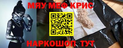 ГАЛЛЮЦИНОГЕННЫЕ ГРИБЫ Конаково