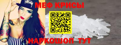 круглые Комсомольск-на-Амуре