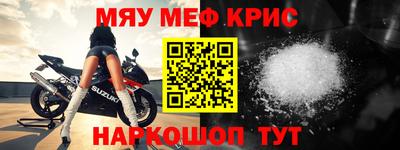 a pvp Коммунар