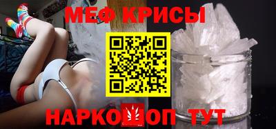 a pvp Коммунар