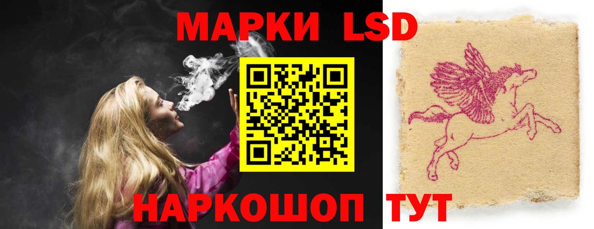 Лсд 25 экстази ecstasy  Вход с VPN  Кирово-Чепецк  ЛСД экстази ecstasy 